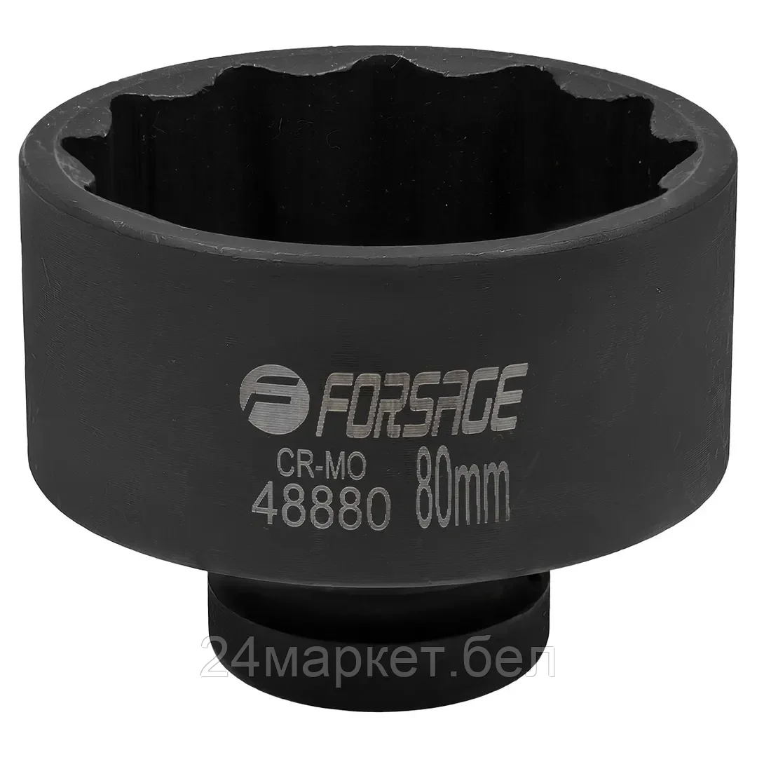 Головка слесарная FORSAGE F-48880