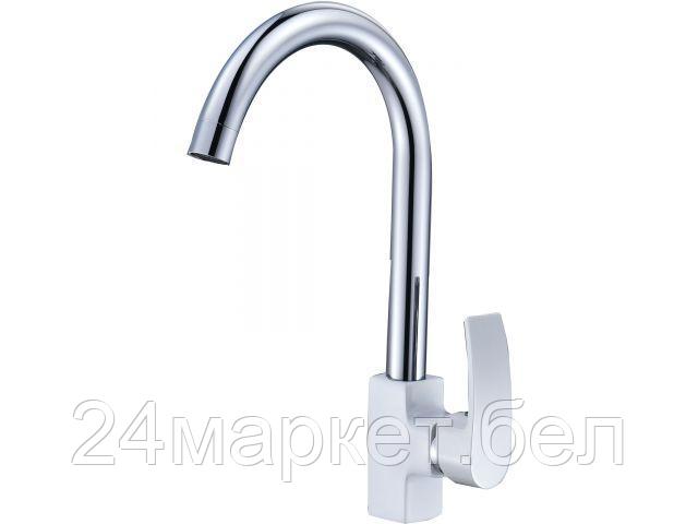 Смеситель Econoce EC0273WT