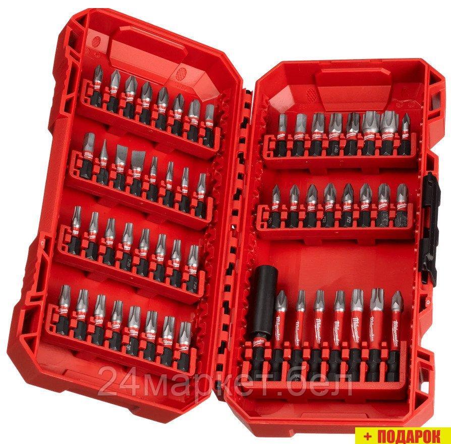 Набор бит и сверл Milwaukee 4932492006 (56 шт)