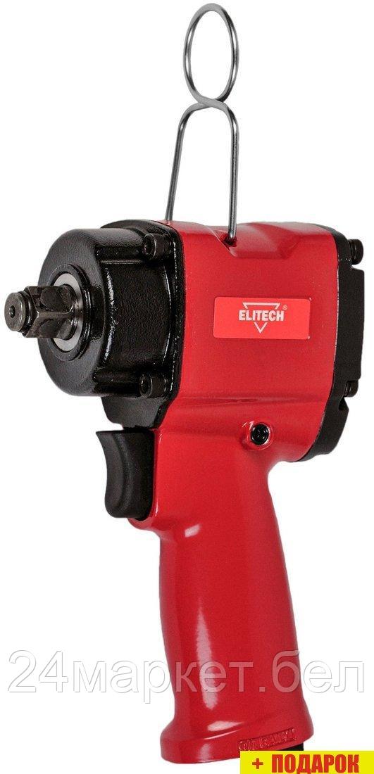 Пневматический гайковерт ELITECH 0704.034000 Пневматический гайковерт ELITECH 0704.034000