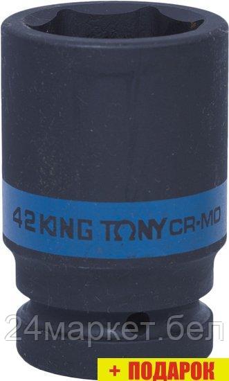 Головка слесарная King Tony 843542M Головка слесарная King Tony 843542M