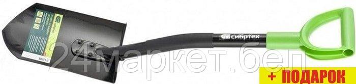 Лопата остроконечная СибрТех 61614