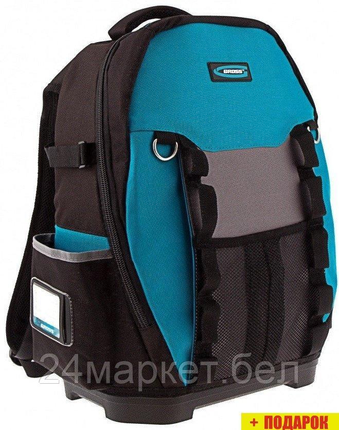 Рюкзак для инструментов GROSS Experte 90270