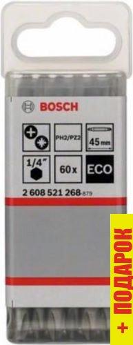 Набор бит Bosch 2608521268 (60 предметов)