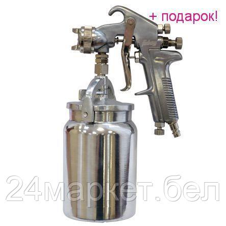 Краскопульт Fubag Basic S1000/1.8 HP [110105]