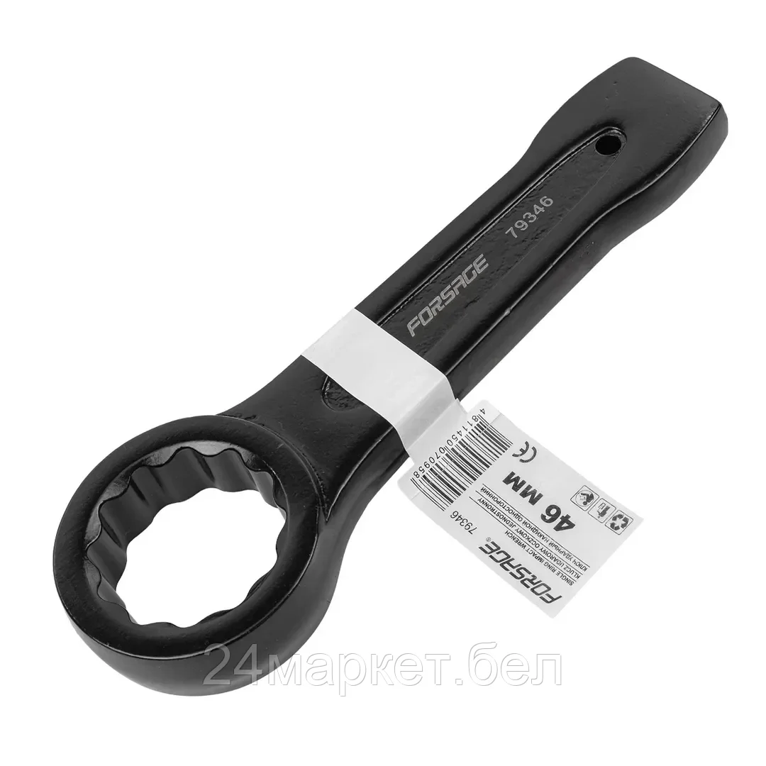 Ключ накидной ударный односторонний 46мм (L-235мм) F-79346