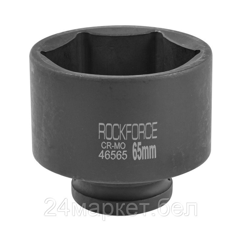 Головка ударная 3/4", 65мм (6гр.) Rock FORCE RF-46565