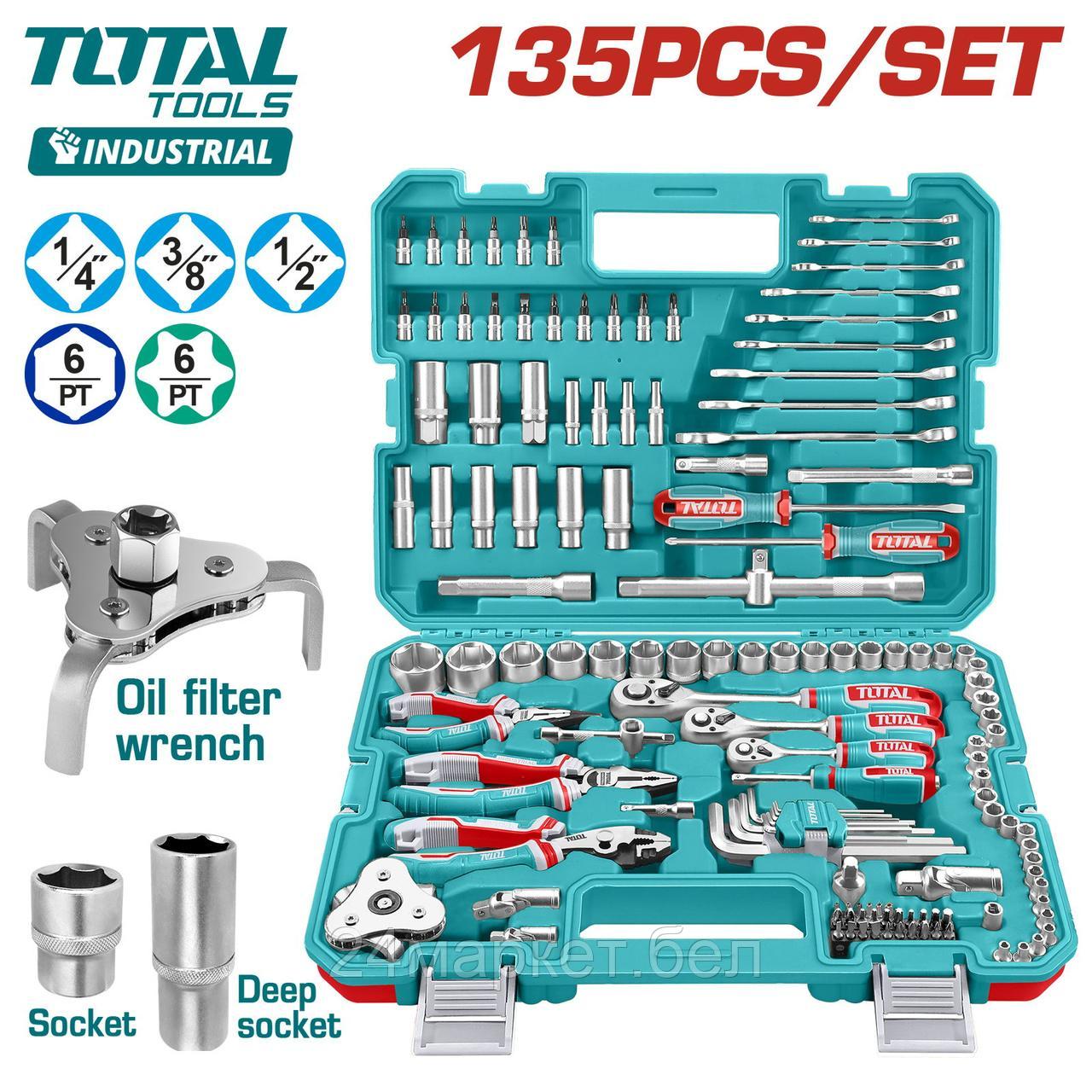 Универсальный набор инструментов Total THKTHP21356 (135 предметов)