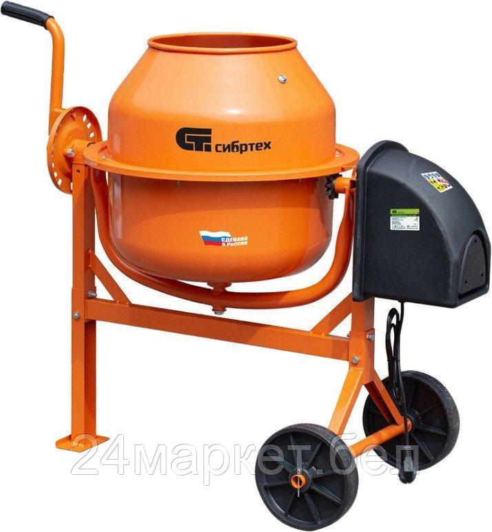 Бетономешалка СибрТех БСЛ-63