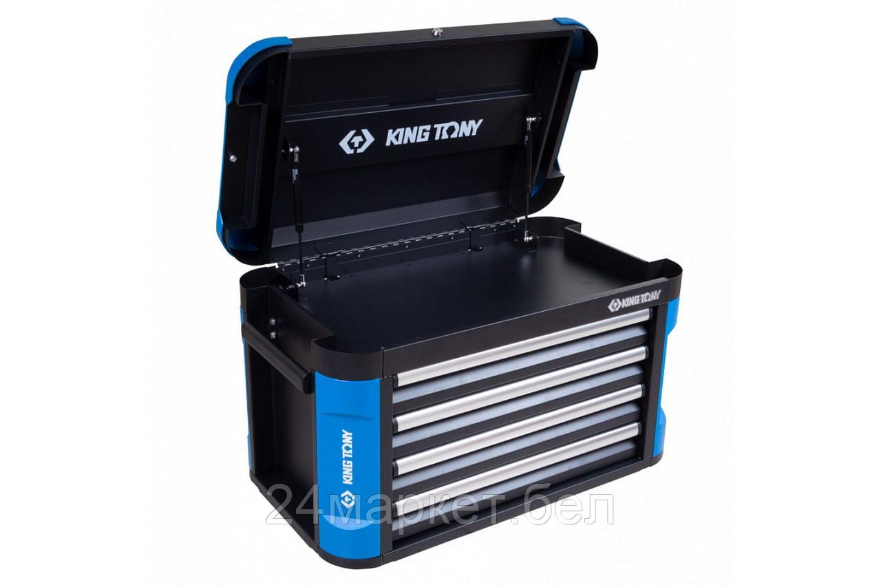 KING TONY 87G11-4B-BK KING TONY Ящик инструментальный, 4 полки и отсек, черный