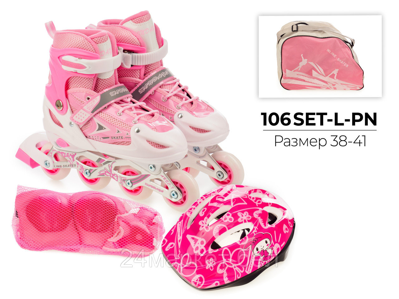 Коньки роликовые в наборе с защитой, 106SET-L-PN Favorit