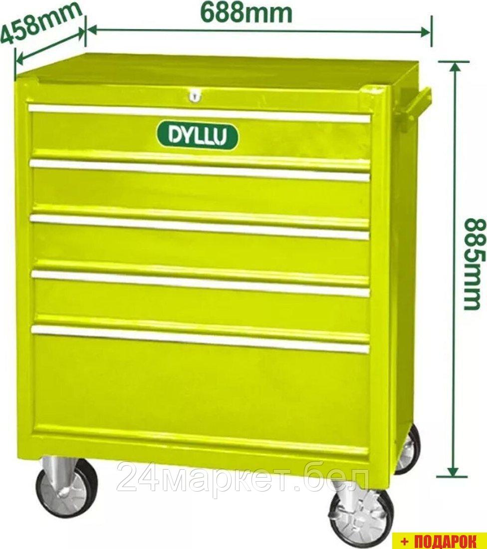 Тележка Dyllu DTCS2A05