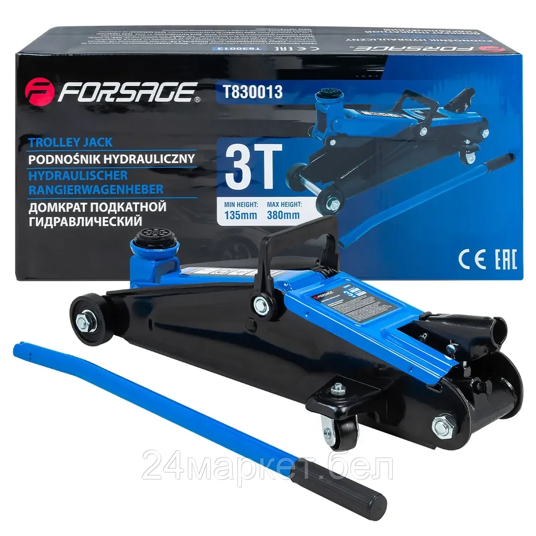 Подкатной домкрат FORSAGE T830013 3т.