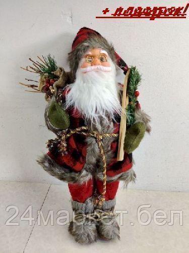 Ausini ДЕД МОРОЗ,DY-121721