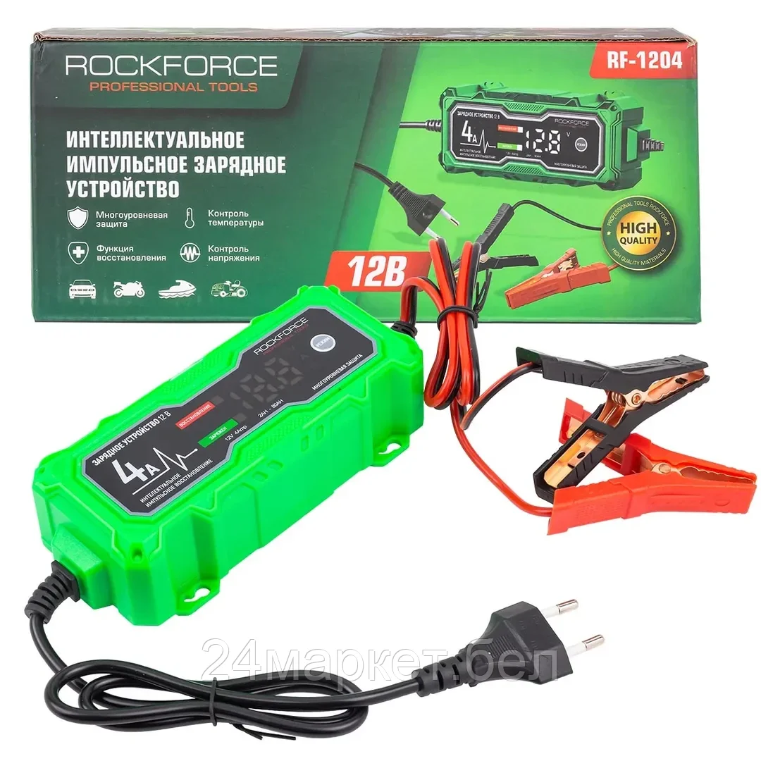 RF-1204 RockFORCE Устройство зарядное импульсное для АКБ с цифровым дисплеем (12В,автостоп,функция восст.-я,защита от превыш.напряж. и короткого замыкания)
