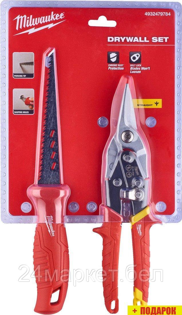 Набор домашнего мастера Milwaukee Drywall Set 4932479784 (2 предмета)