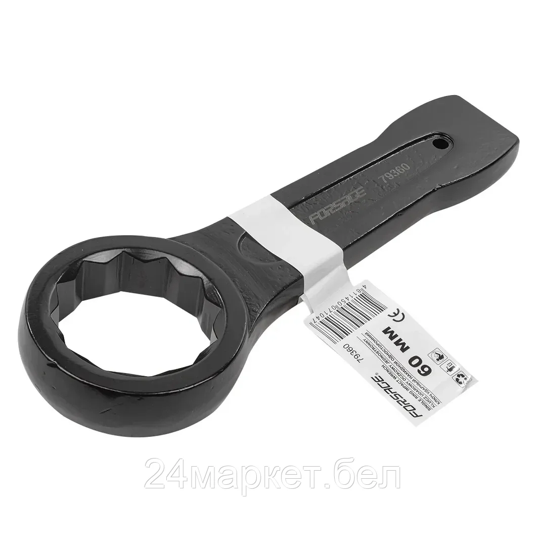 Ключ накидной ударный односторонний 60мм (L-270мм) F-79360