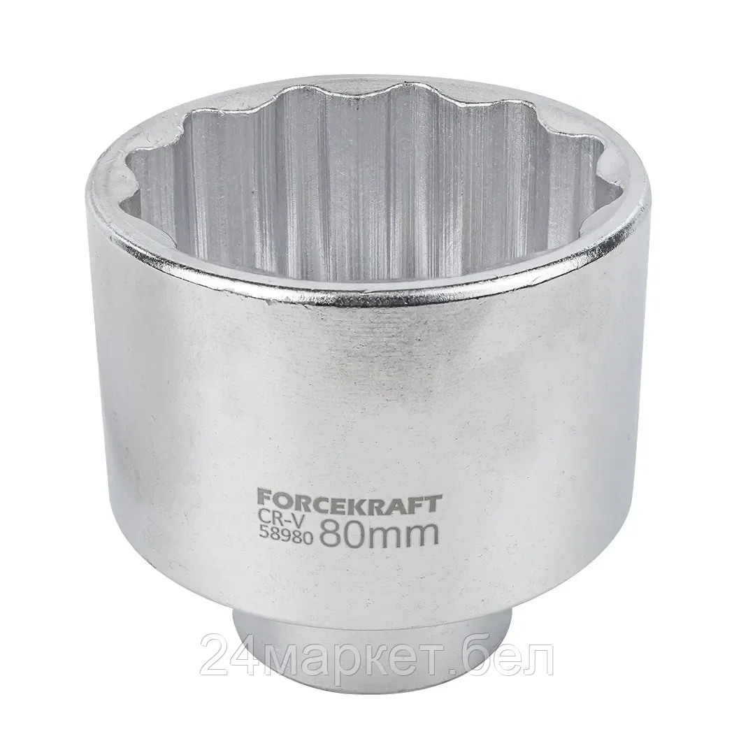 Головка 80мм 1" 12гр. FORCEKRAFT FK-58980