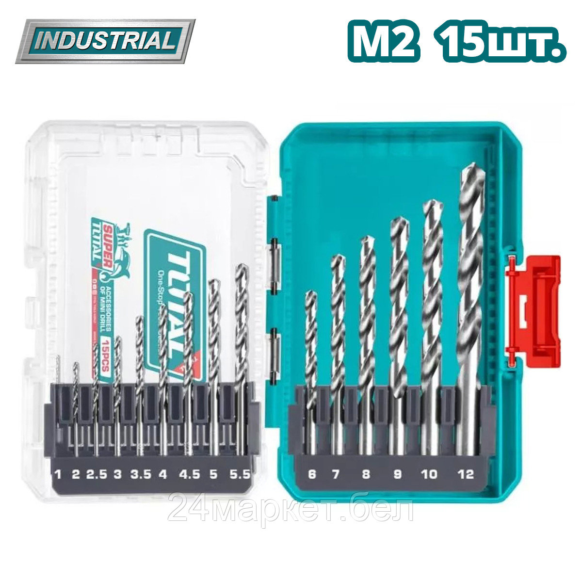 Набор сверл Total TACSDL51508