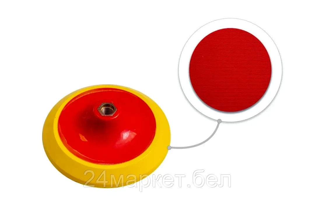 Тарелка опорная с Velcro фиксацией для УШМ (150мм, М14) Rock FORCE RF-PSD150P