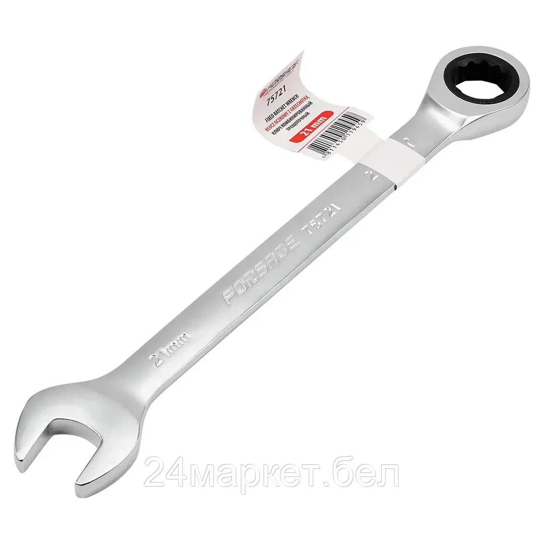 Ключ комбинированный трещоточный 21мм Forsage F-75721