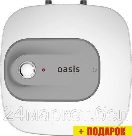 Накопительный электрический водонагреватель под мойку Oasis Small 15 KP