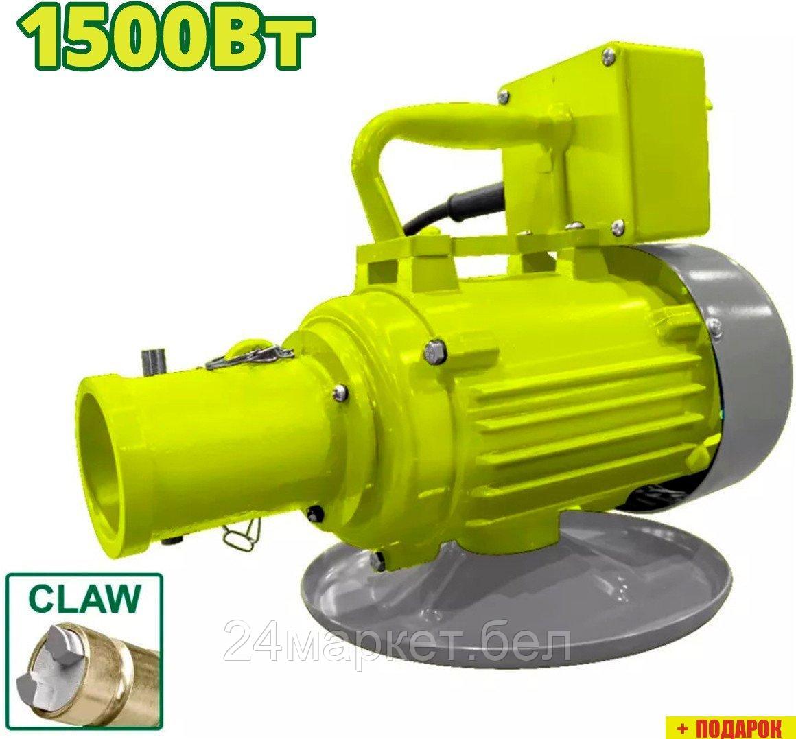 Вибратор глубинный Dyllu DTECV1A15