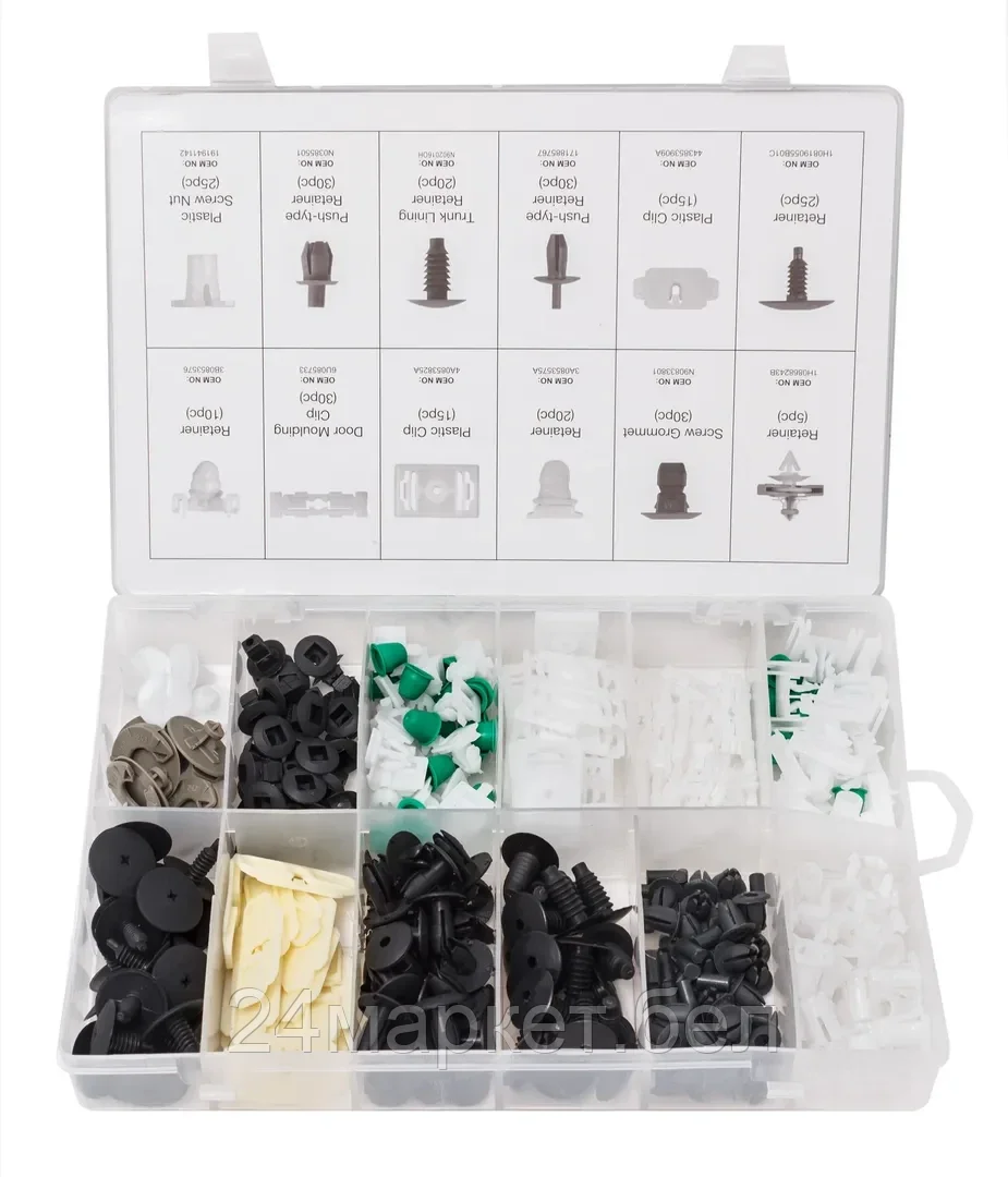 FORSAGE Набор клипс 255пр. (VOLKSWAGEN), пластиковом органайзере Forsage F-01Z0232