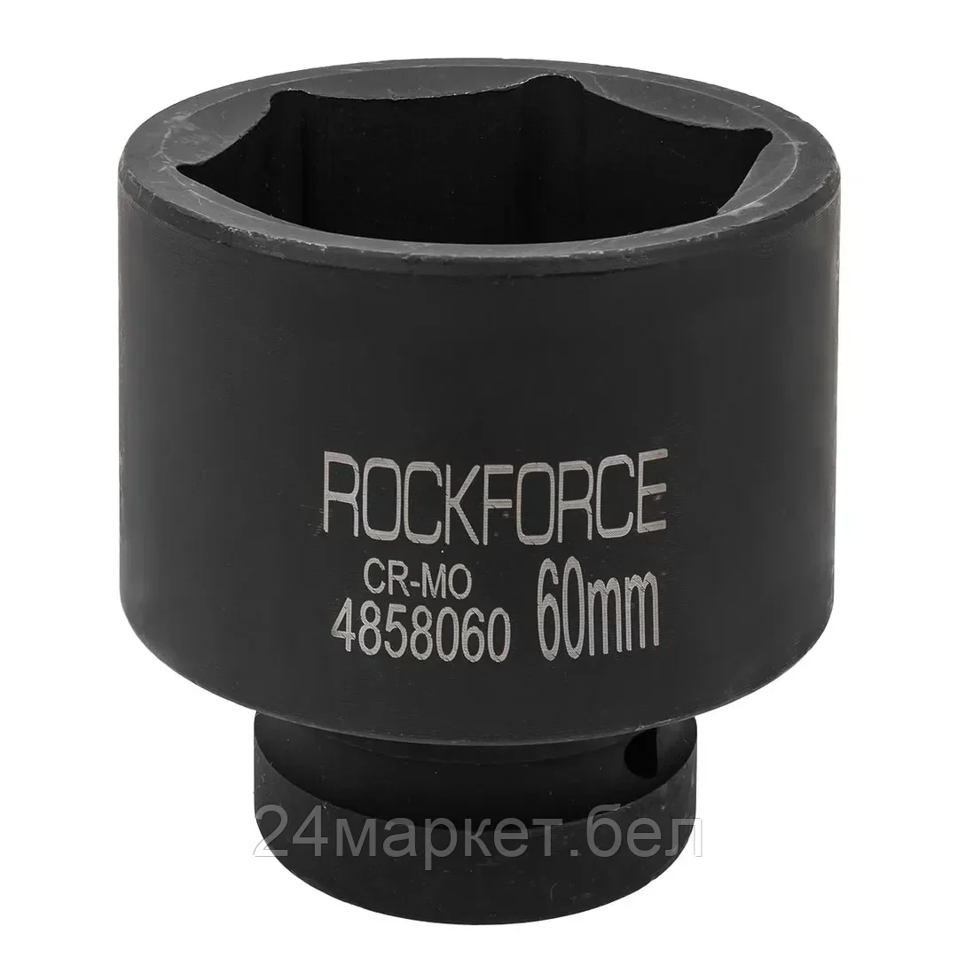 Головка слесарная RockForce RF-4858060