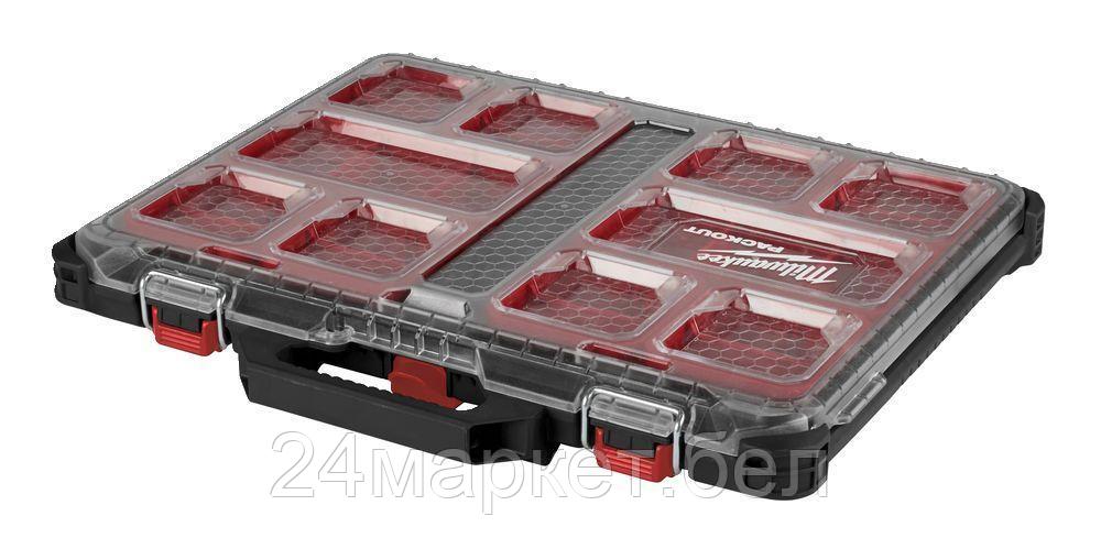 Органайзер Milwaukee Packout Slim Organiser 4932471064