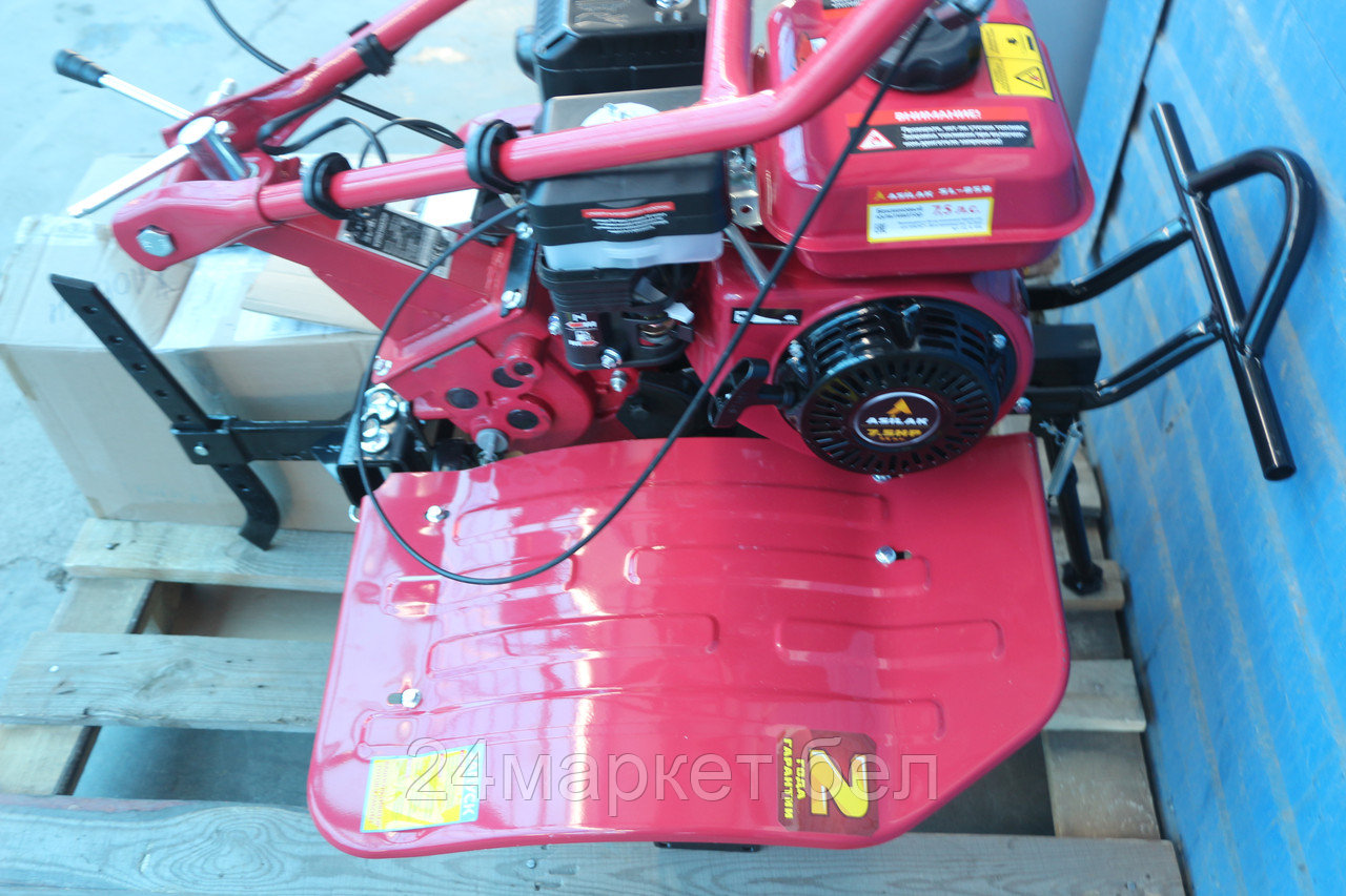 Культиватор бензиновый ASILAK SL-85B без колес уцененный (0094592752)