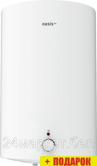 Накопительный электрический водонагреватель Oasis Eco VD-80L