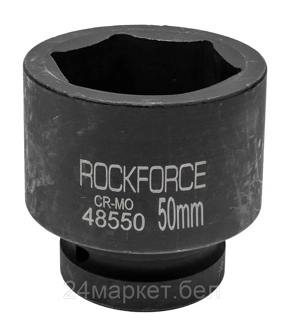 Головка ударная  50мм, 6гр. 1" RF-48550