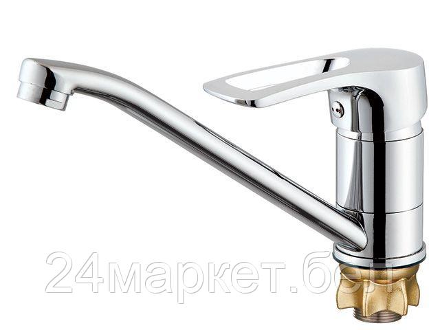 Смеситель Econoce EC0450