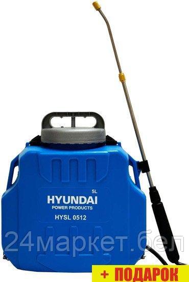 Аккумуляторный опрыскиватель Hyundai HYSL 0512