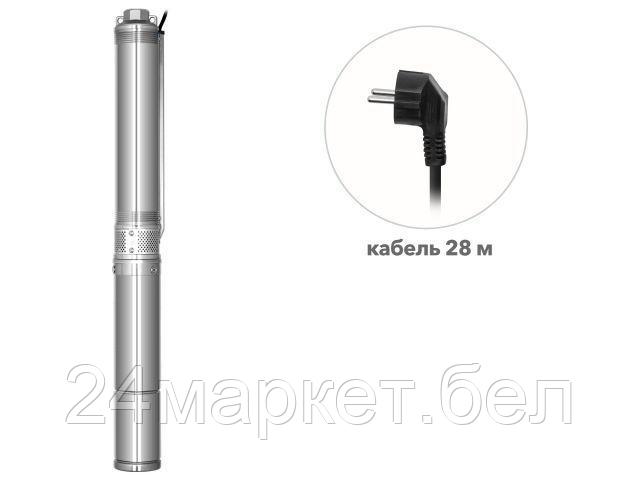 Насос скважинный центробежный GOOD WORK 3-2700/23-3/8 A&P AP01C04
