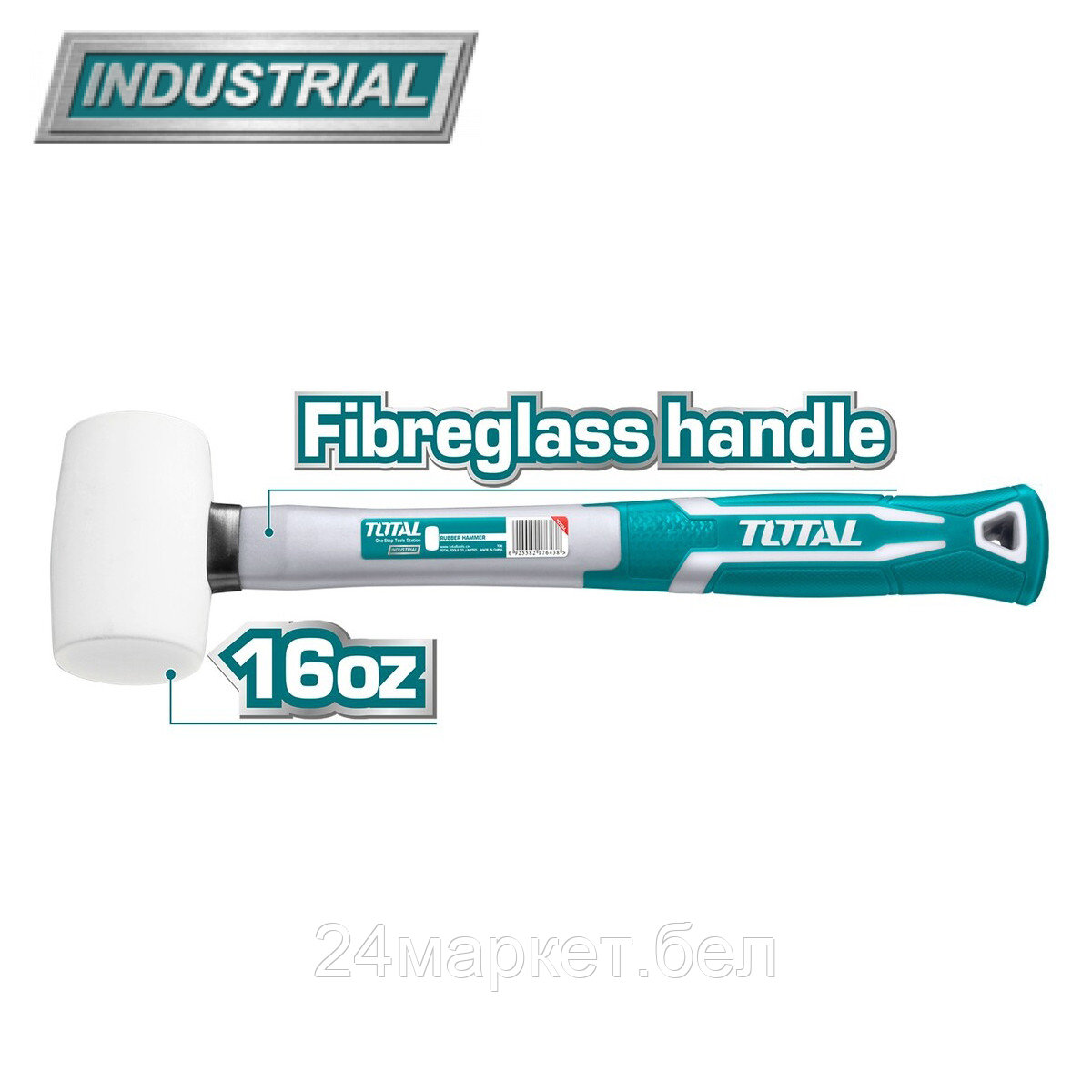 Киянка Total THT761636