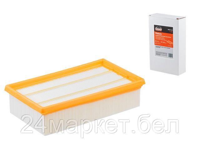 GEPARD Китай Фильтр для пылесоса BOSCH GAS 35, GAS 55 бумажный улучш. фильтрации GEPARD