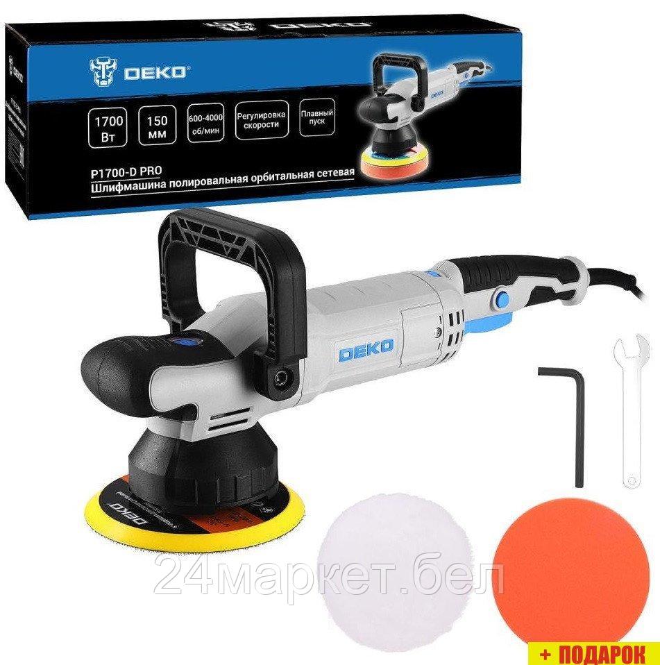Полировальная машина Deko P1700-D Pro 083-1048