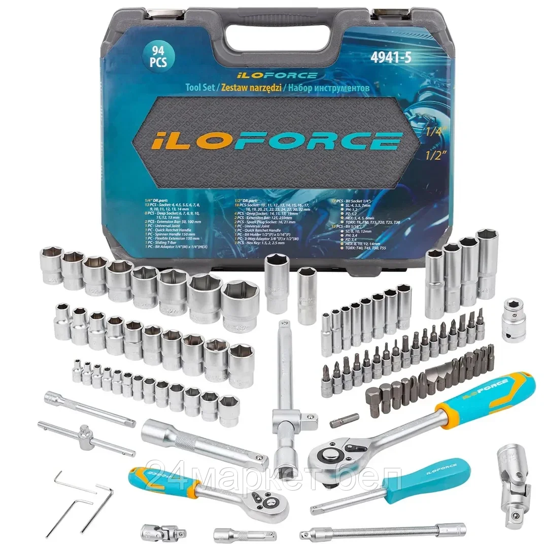 IF-4941-5 ILOforce Набор инструментов 94 пр.