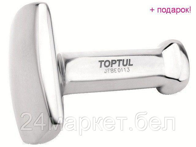 Специнструмент Toptul JFBE0113 1 предмет