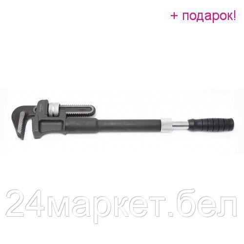 FORSAGE Ключ трубный с телескопической ручкой 24"(L 650-920мм, Ø 115мм) Forsage F-68424L