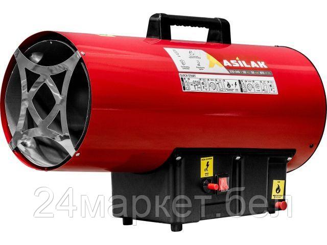 Газовая тепловая пушка Asilak SLG-50000