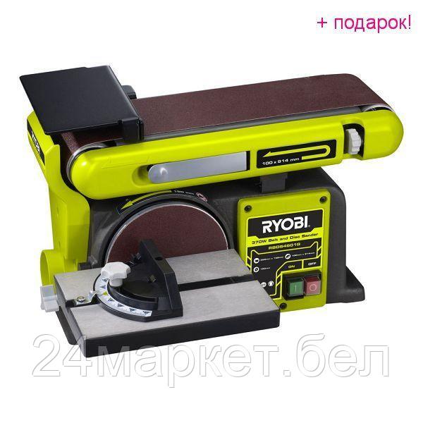Станок Ryobi RBDS4601G