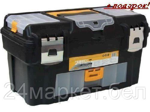 Ящик для инструментов Idea Гефест [М2944]