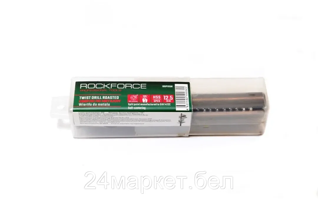 Rock FORCE Сверло по металлу 11мм HSS+Co(5шт), в пластиковом футляре Rock FORCE RF-DSP110H