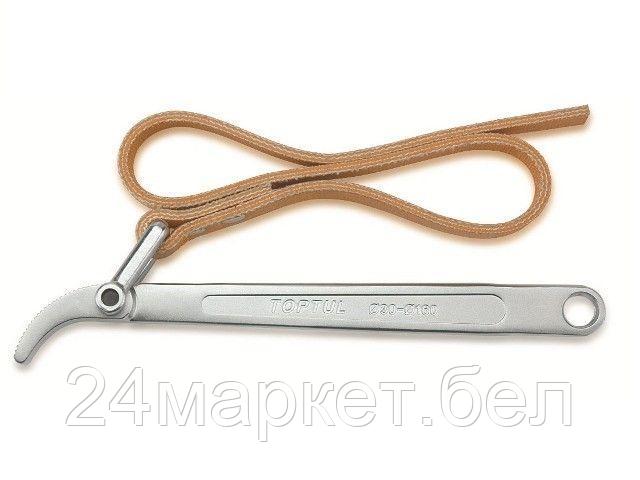 Специнструмент Toptul JJAH0902 1 предмет