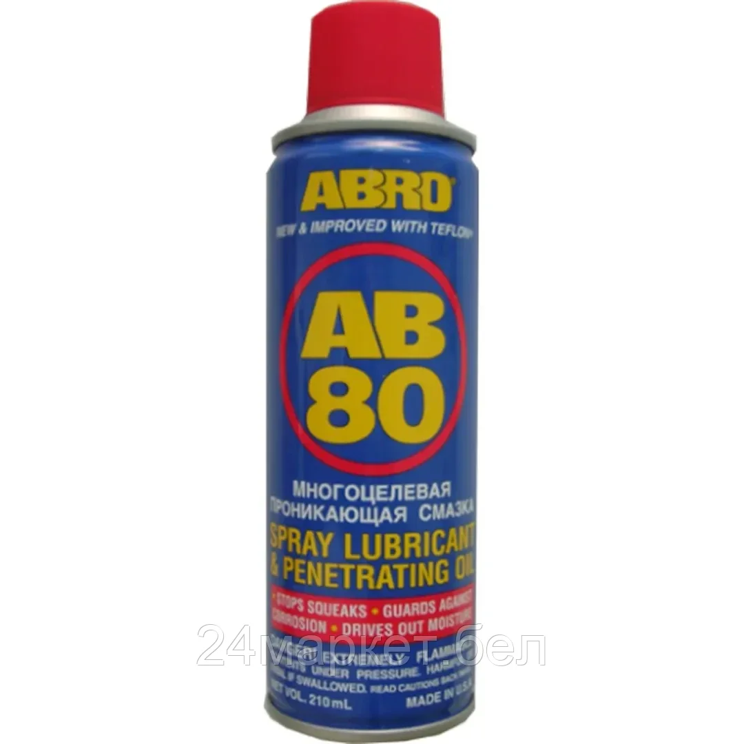 ABRO AB-80-210-R 210мл