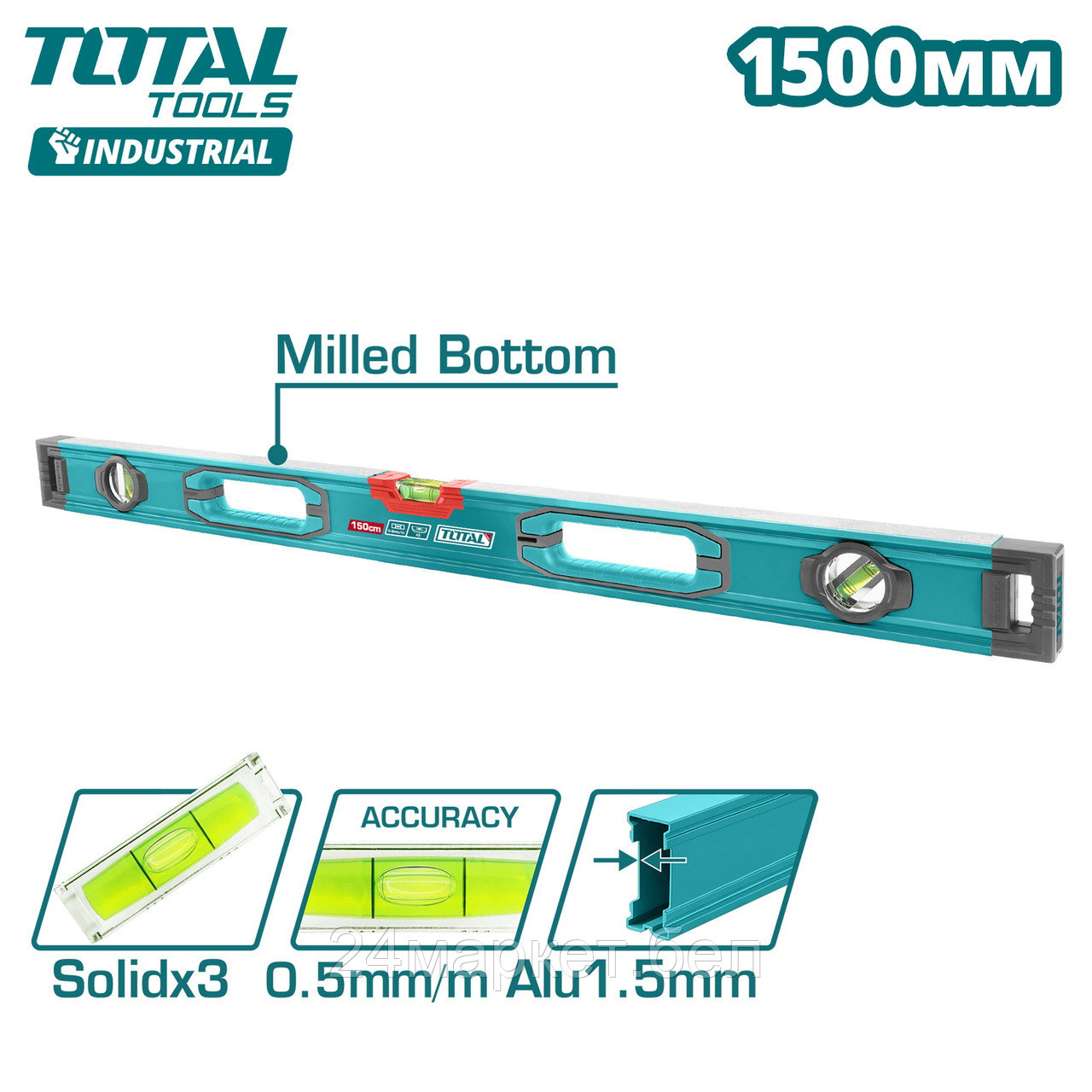 Строительный уровень 1500мм TOTAL TMT215028