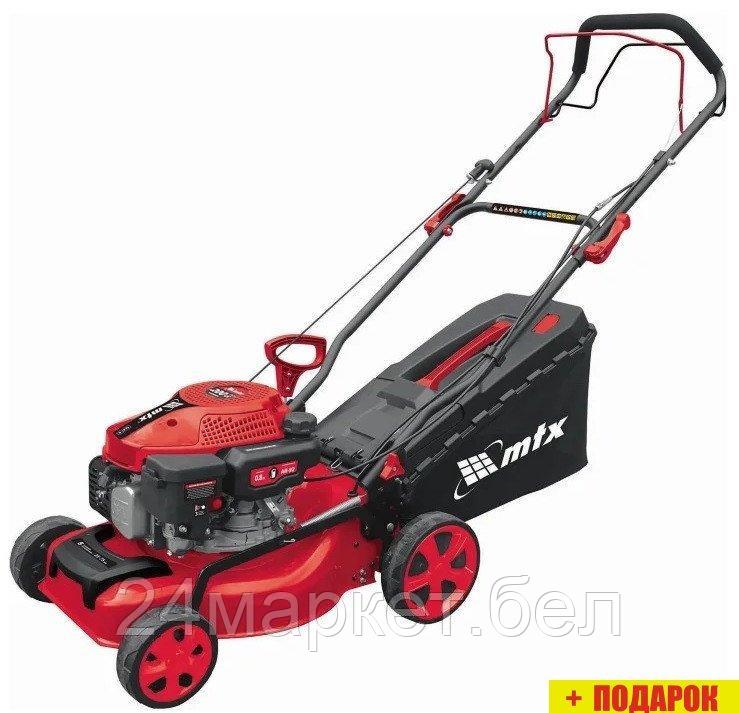 Газонокосилка MTX GL41-K